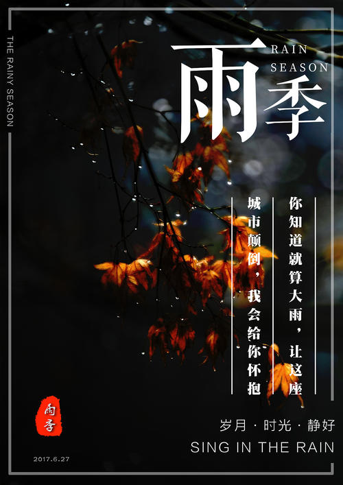 哪里可以制作魁北克省结婚证